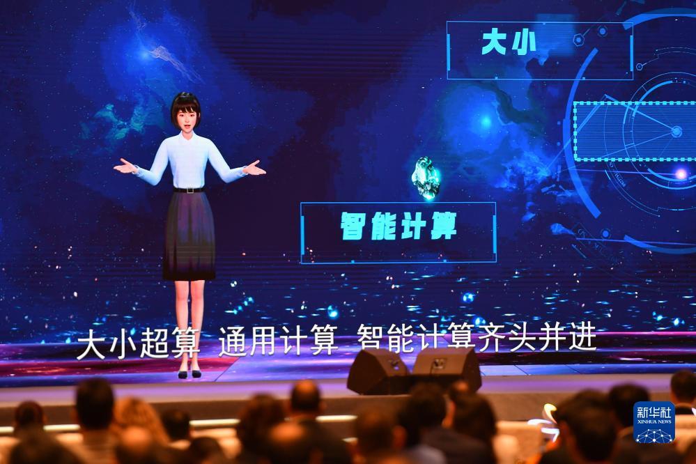 pg试玩入口
